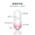 Portable Face Moisturizer Machine Home Water Oxygen Moisturizing Facial Beauty Device