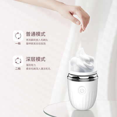 Multifunction Mini Beauty Machine Face Cleaning Device OEM ODM