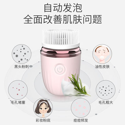 Multifunction Mini Beauty Machine Face Cleaning Device OEM ODM